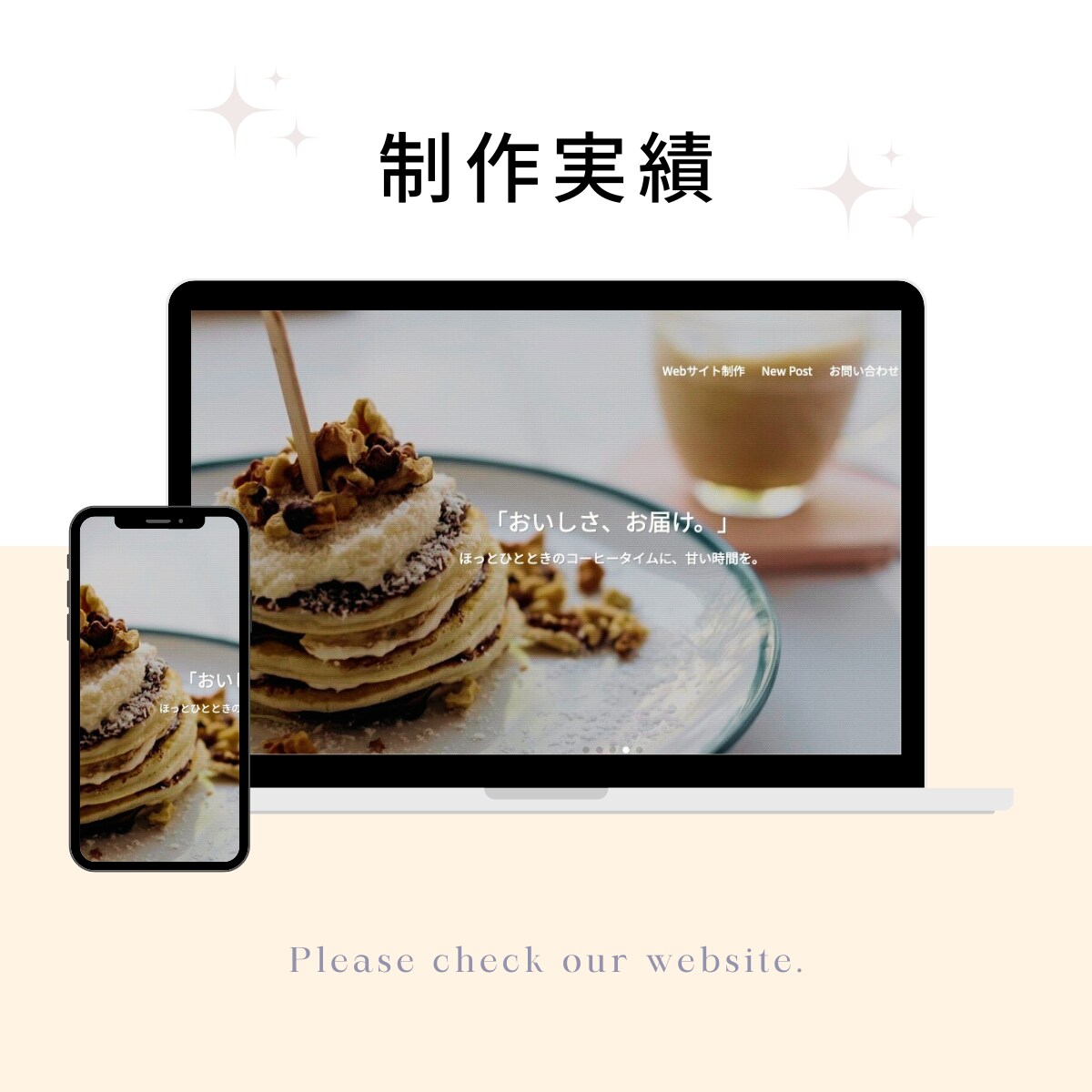 最短5日で納品OK！起業向けHP制作します WordPress｜SEO対応｜スマホOK｜事業立ち上げに◎ イメージ9