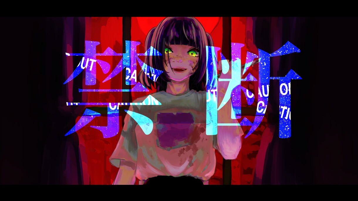 厚塗り一枚絵を制作します 重厚感のあるイラストを制作します イメージ4