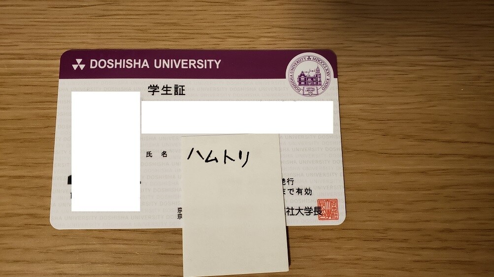 韓国語⇄日本語翻訳、韓国人留学生がサポートします 自然な翻訳を安価で提供します！！ イメージ1