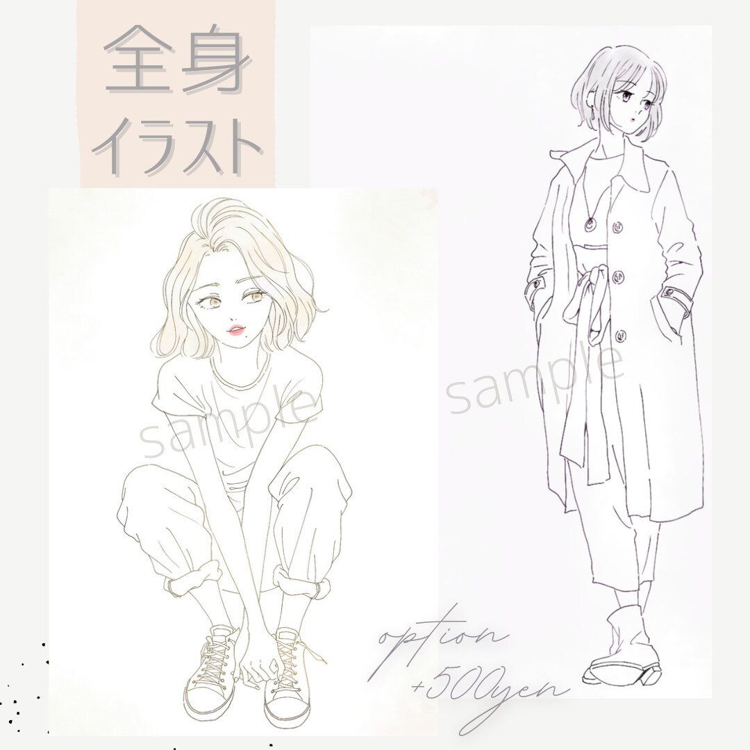 ふんわり優しい雰囲気の似顔絵お描きします シンプルなカラーと柔らかいタッチで、お写真をイラストにします イメージ3