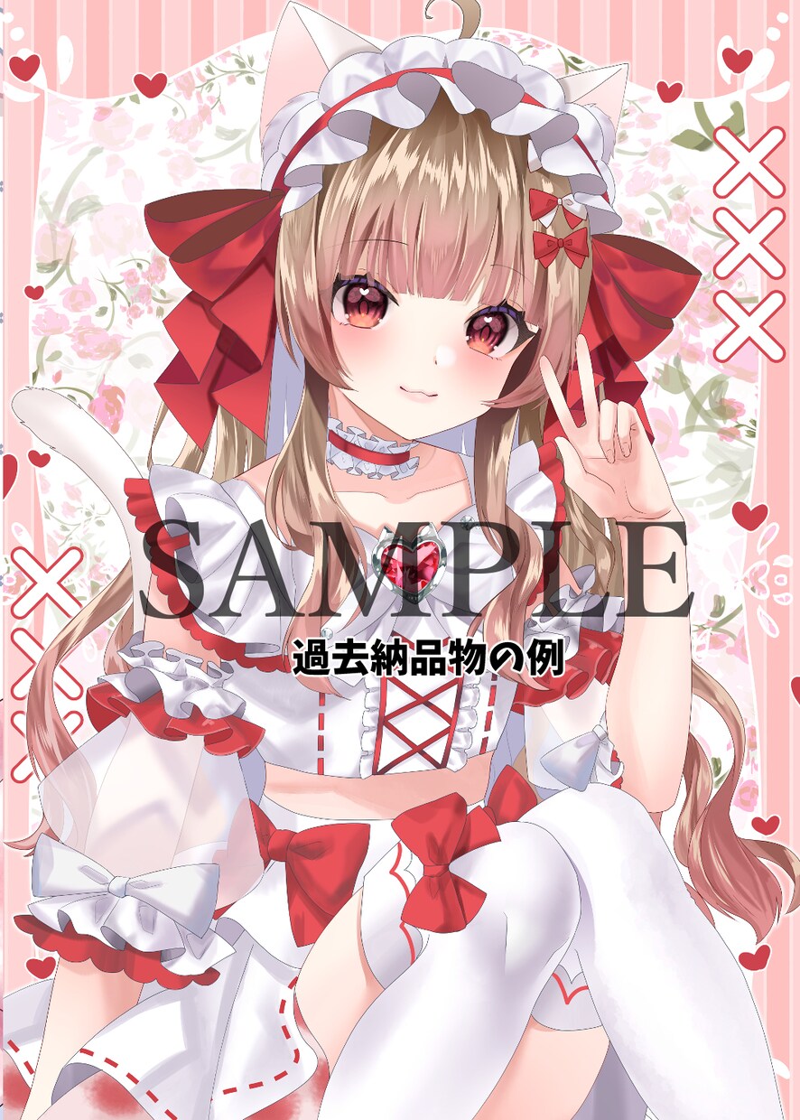 キラキラ可愛い1枚絵描きます Vtuberさん向け♪サムネや記念イラストに最適★ イメージ1