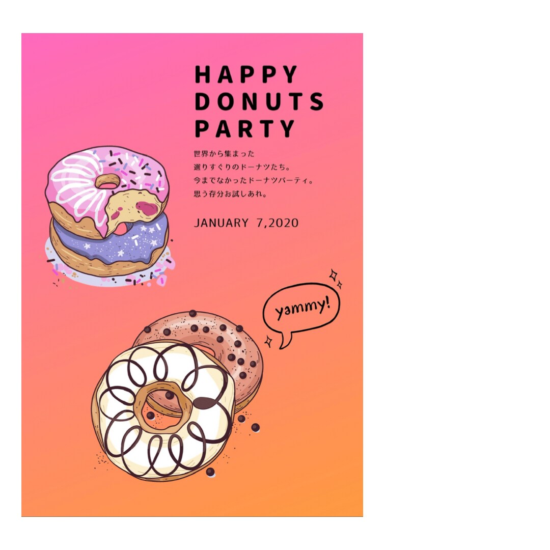 両面修正無料　イベントなどチラシデータ作成します ポップからシンプルなチラシまで何でも対応します(*´꒳`*) イメージ3