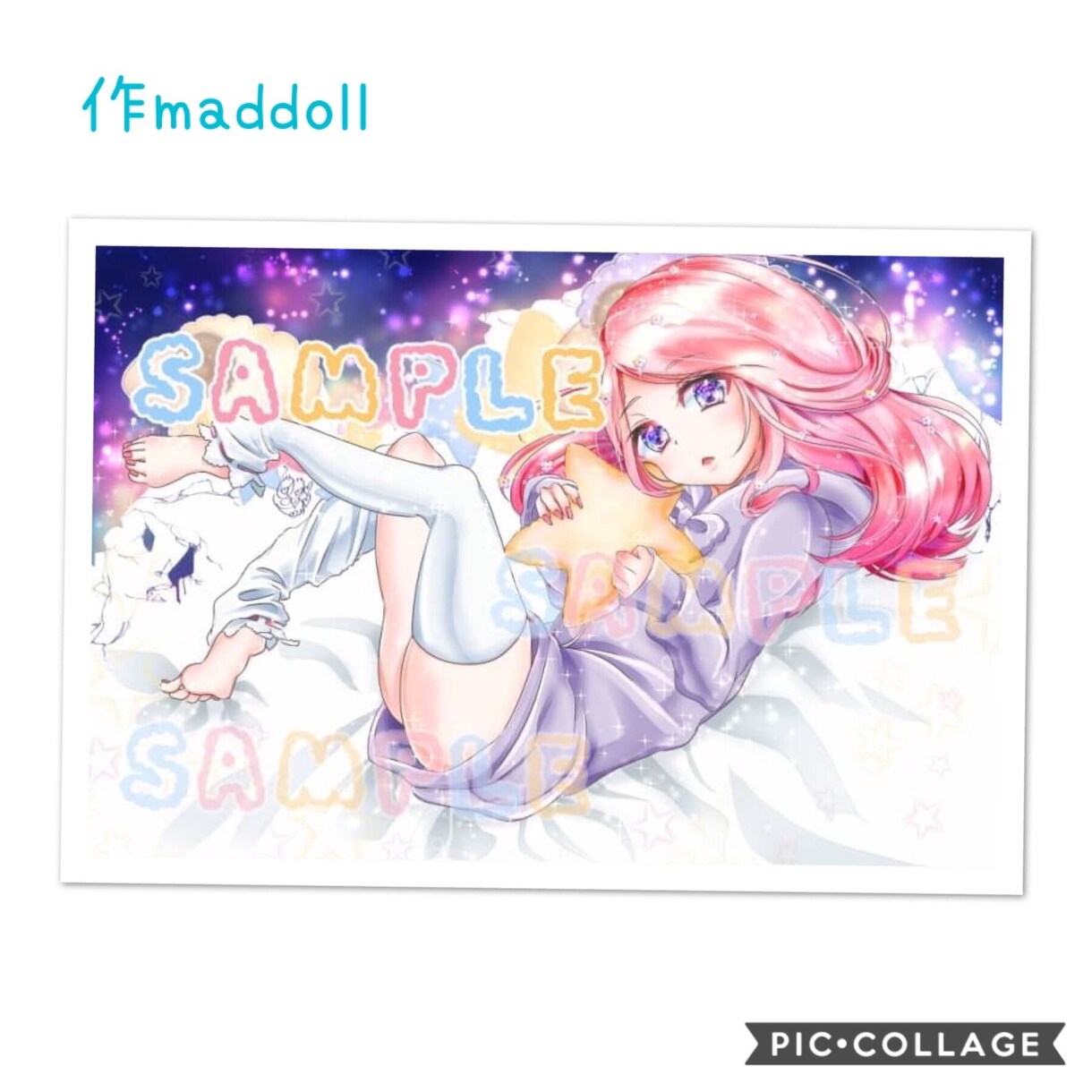 不思議、スピリチュアル、擬人化、何でも描きます 不思議や特殊なイラスト、可愛いイラストでも何でもお受けします イメージ5
