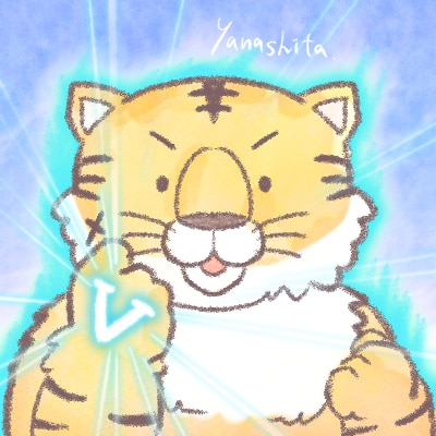 おためし価格でお描きします ココナラ最低価格でアイコン作成したい方必見！ イメージ2