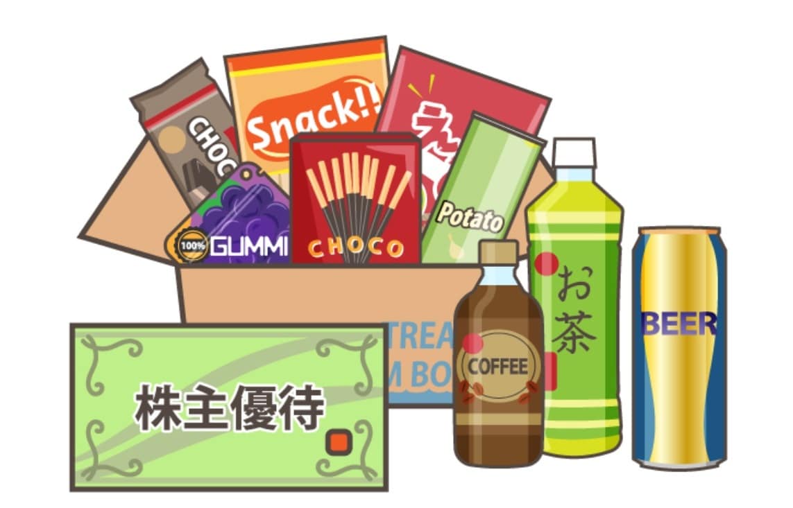 優待クロスを始める前のご相談承ります 優待クロスを始めるにあたり不安がある方向けの出品内容です！ イメージ1