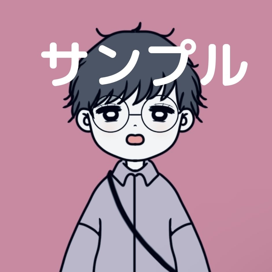 シンプルでポップなアイコン作成します SNSなどで使えるあなただけのイラスト作成します^^ イメージ3