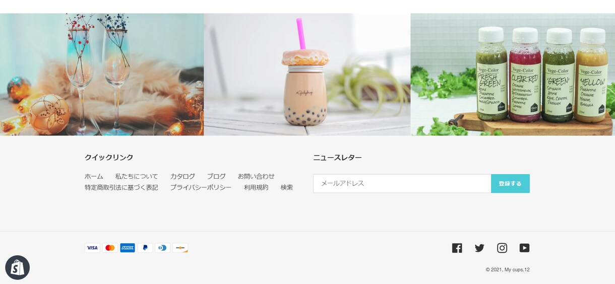 女性限定♦Shopifyストアを一緒につくります “お客さまらしい”shopづくりのお手伝いをさせてください♪ イメージ6