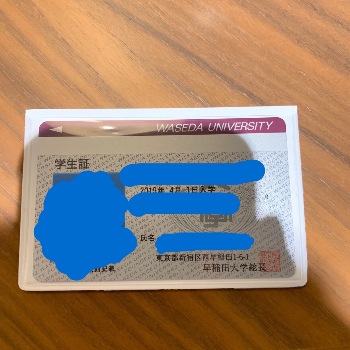 受験相談受け付けます 独学現役合格の早大生が親身に対応します！ イメージ1