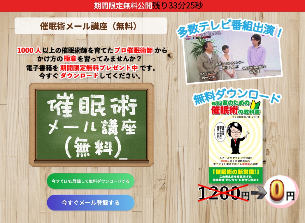 フォーム付きオリジナルデザインLPサイト製作します お問い合わせフォーム付きLPサイトを先着３名まで格安で イメージ4