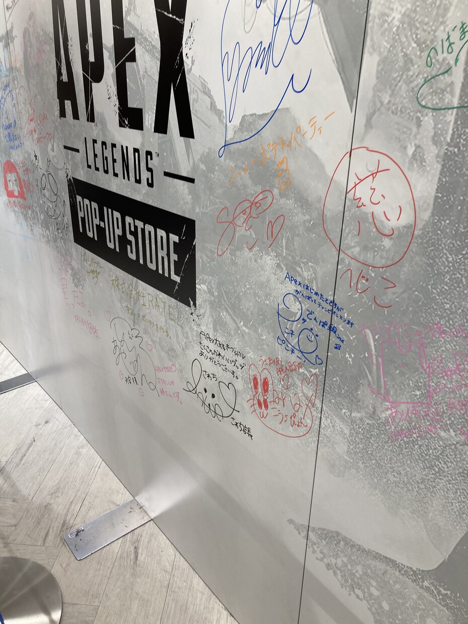 APEXプラチナ帯がタイマンします ソロアリーナプラチナ１　PS4 イメージ1