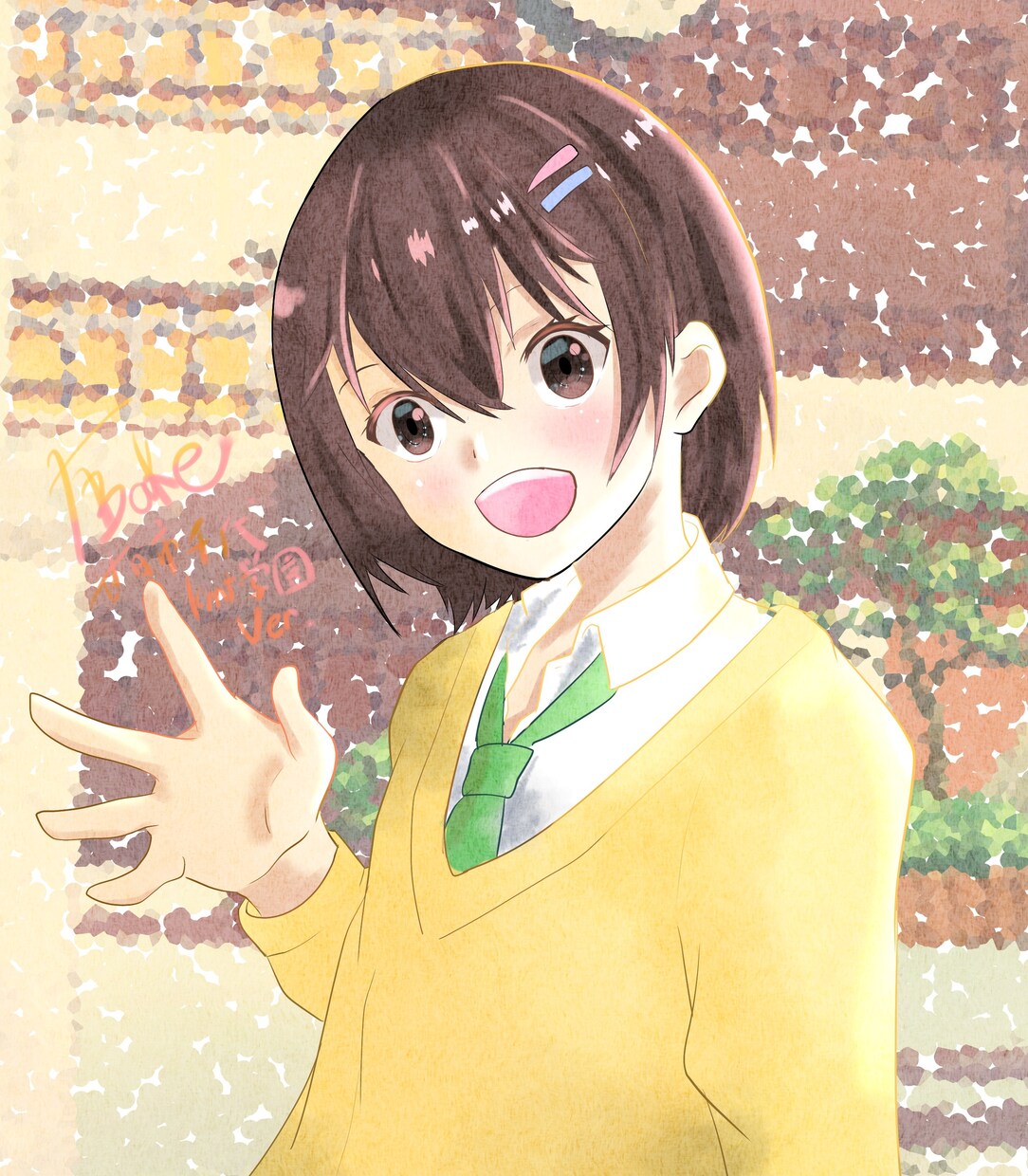 その夢、形にしませんか？夢絵描きます 推し様×あなた様のイラストで応援します！ イメージ10