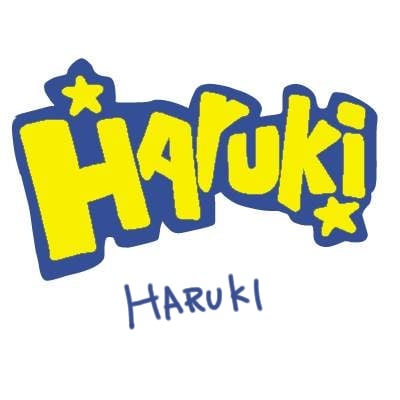 あなたの名前をゆるいローマ字ロゴ　作成します。 イメージ3