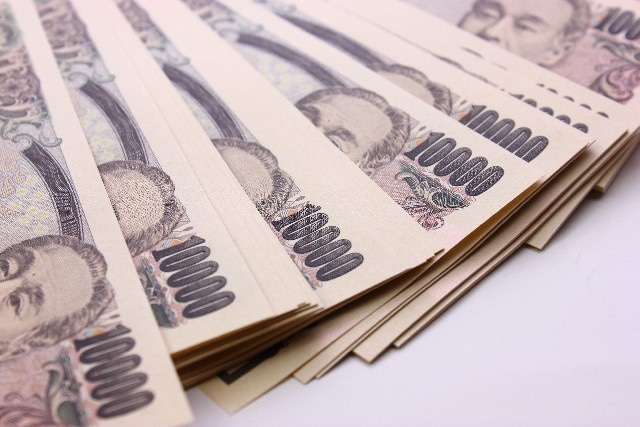 遠隔であなたの仕事・金運を上昇させる施術をします リクエストにお答え！金運UPの施術です。【金運瞑想法つき】 イメージ1