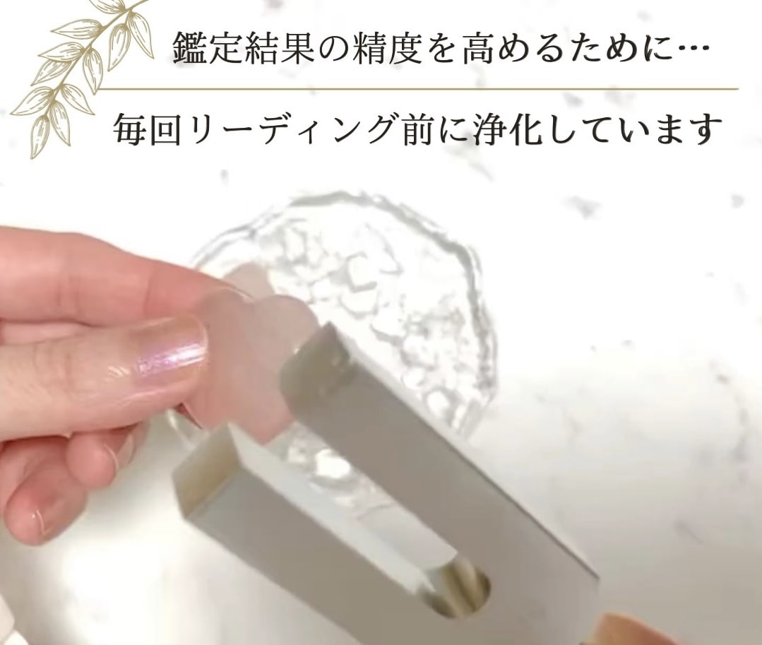恋愛相談｜相手の本音・今後・片思い・復縁を占います 相手の気持ちや二人の今後を、カード枚数無制限で丁寧に深掘り イメージ8