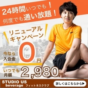 様々なサービスのWEB画像の作成を受けます 心を掴むWEB画像（バナー）！作ります イメージ7