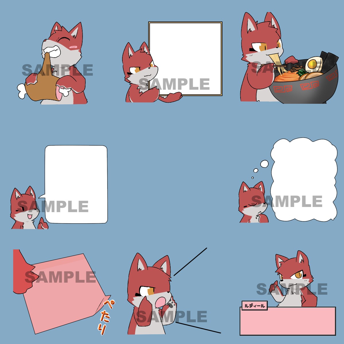 人外キャラのLINEスタンプを作成します あなただけのLINEスタンプを作りませんか？ イメージ3