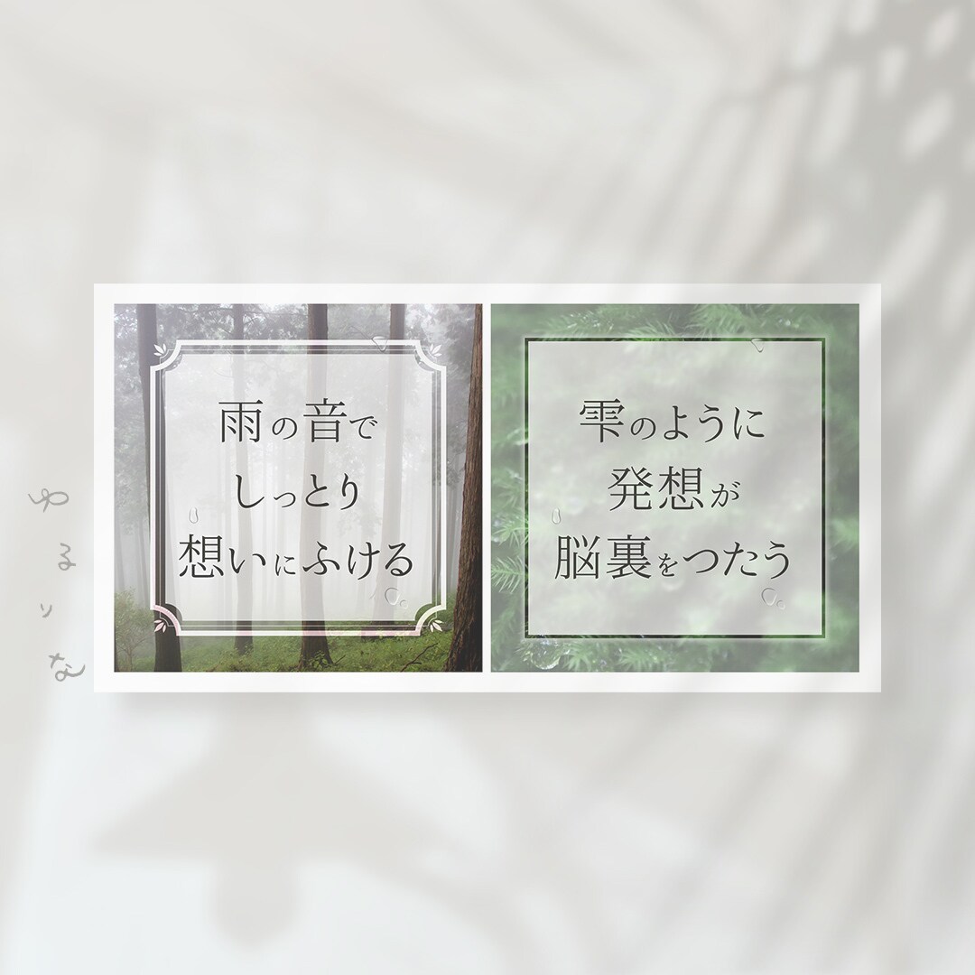 グッと心をつかみ人を動かすインスタ画像つくります Photoshop制作で高品質&アフターサポート付き！ イメージ9