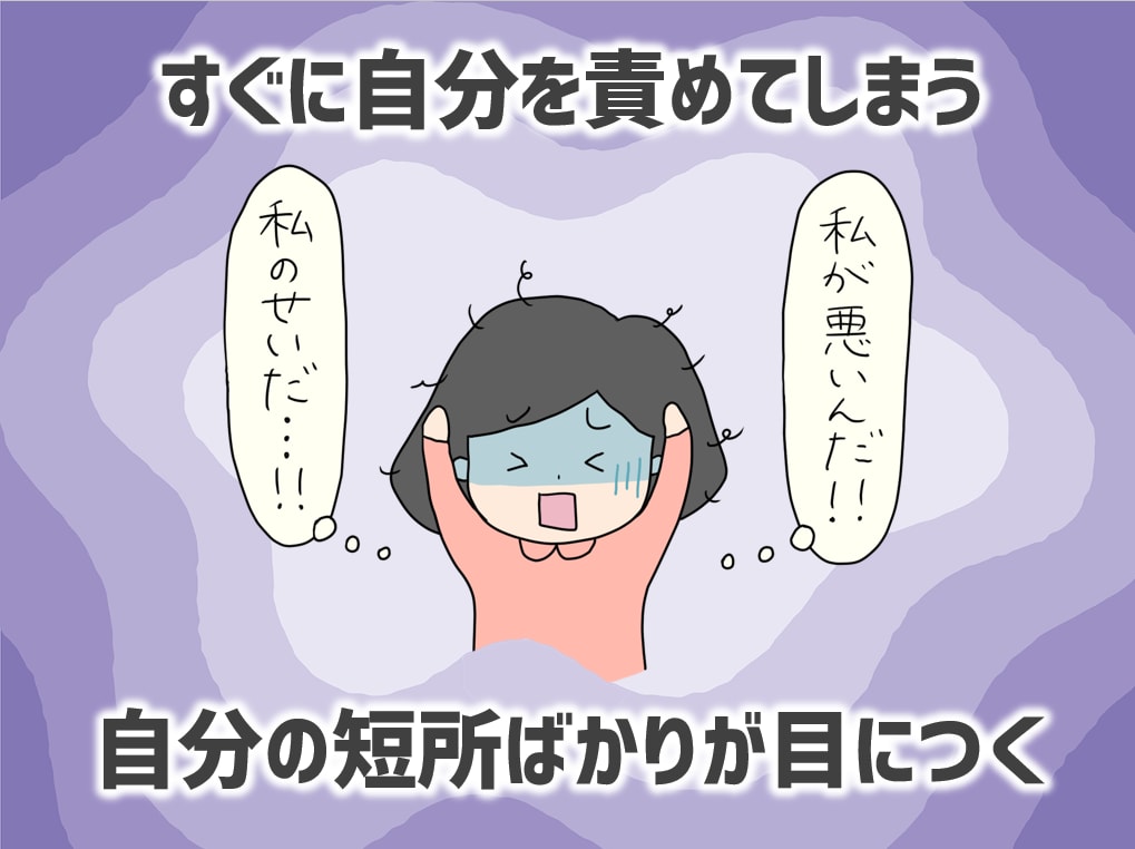 誘導瞑想★あなたのインナーチャイルドを癒やします 自己肯定感UP♡心理ブロック解除♡人生の好転♡自分を好きに♡ イメージ7