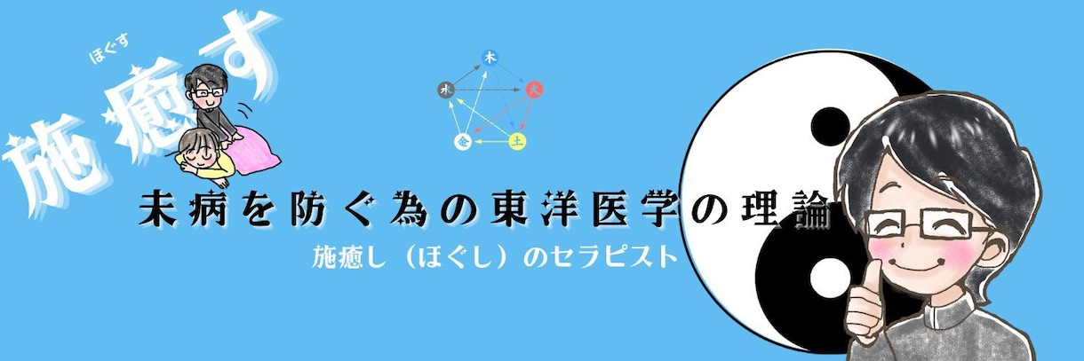 SNS用ヘッダー制作します アイコンに合わせた統一感のあるヘッダー作りませんか? イメージ4