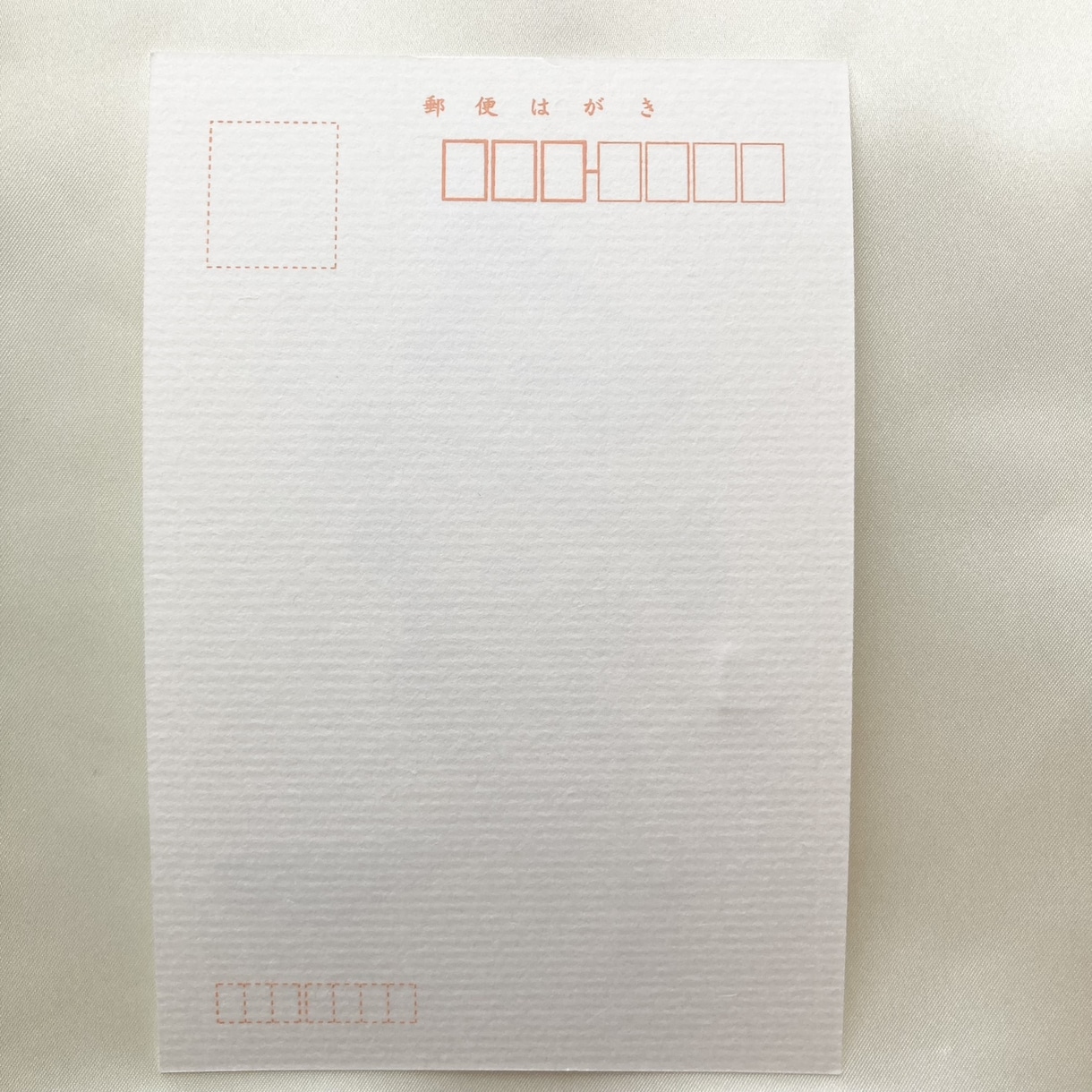 ポストカードに筆文字であなたの好きな漢字を書きます 筆文字ポストカードを部屋に飾りたい方へ。プレゼントにも！ イメージ4