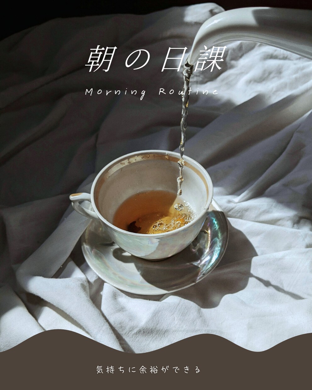 instagram投稿画像作成します Canvaで見やすいinstagramの投稿画像を作成します イメージ2