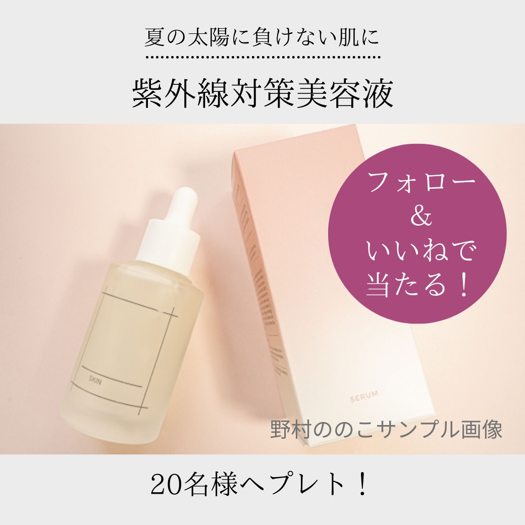 instagram/インスタの運用代行します 代理投稿！いいね、投稿ネタも丸投げOK！0からやります♪ イメージ8