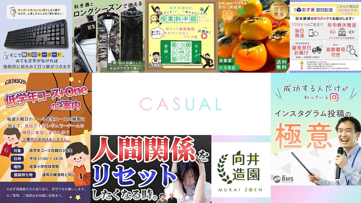 １枚3000円！実績2000枚！商品画像作成します 実績2000枚以上！ECサイトの商品画像を格安で作成します イメージ2