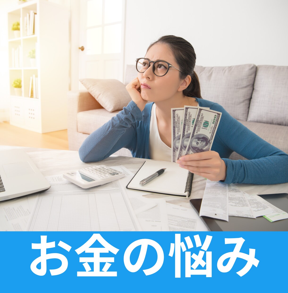 悩みを抱えるあなたのその心にそっと寄り添います 愚痴や悩みは心にとどめておかず、吐き出して前へ進みましょう！ イメージ4