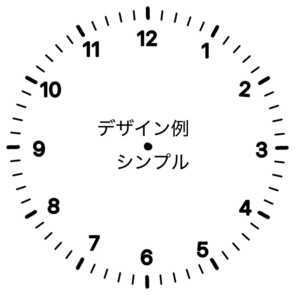 現役中学生が！ペーパークラフト教材を作ります 簡単に作れる算数教材を作成します。作り方まで手厚くサポート！ イメージ2
