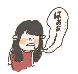 手描きのゆるいオリジナルスタンプ作ります オリジナルスタンプであなただけのオリジナルスタンプ♪ イメージ8