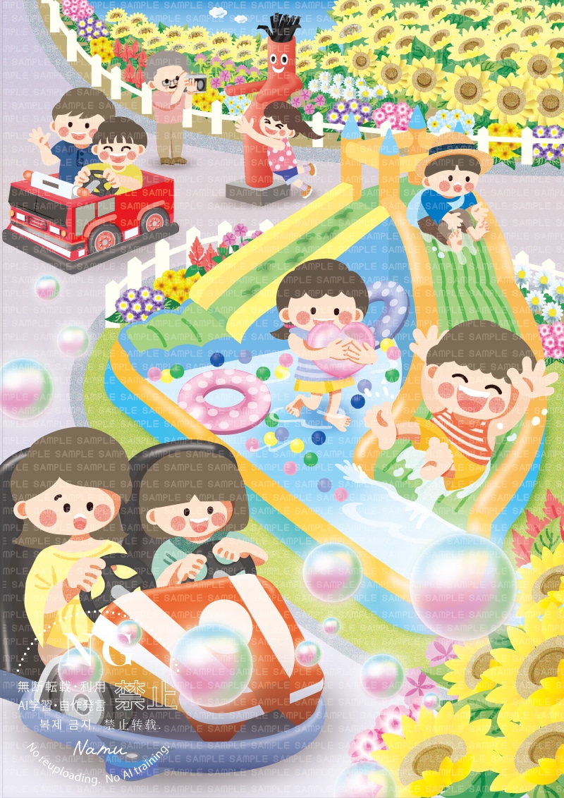 商用OK！可愛いほんわか絵本風イラストお描きします パンフレットやチラシ、書籍やホームページの挿絵、アイコンにも イメージ5