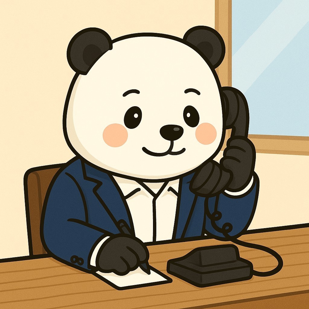 不動産鑑定士が不動産についてのご相談をお受けします 不動産のセカンドオピニオン。不動産活用、事業承継などの相談室 イメージ1