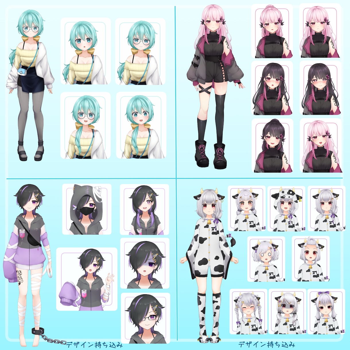 Live2Dイラスト、モデリング作成承ります モデリングのみのご依頼でもOK！ イメージ6