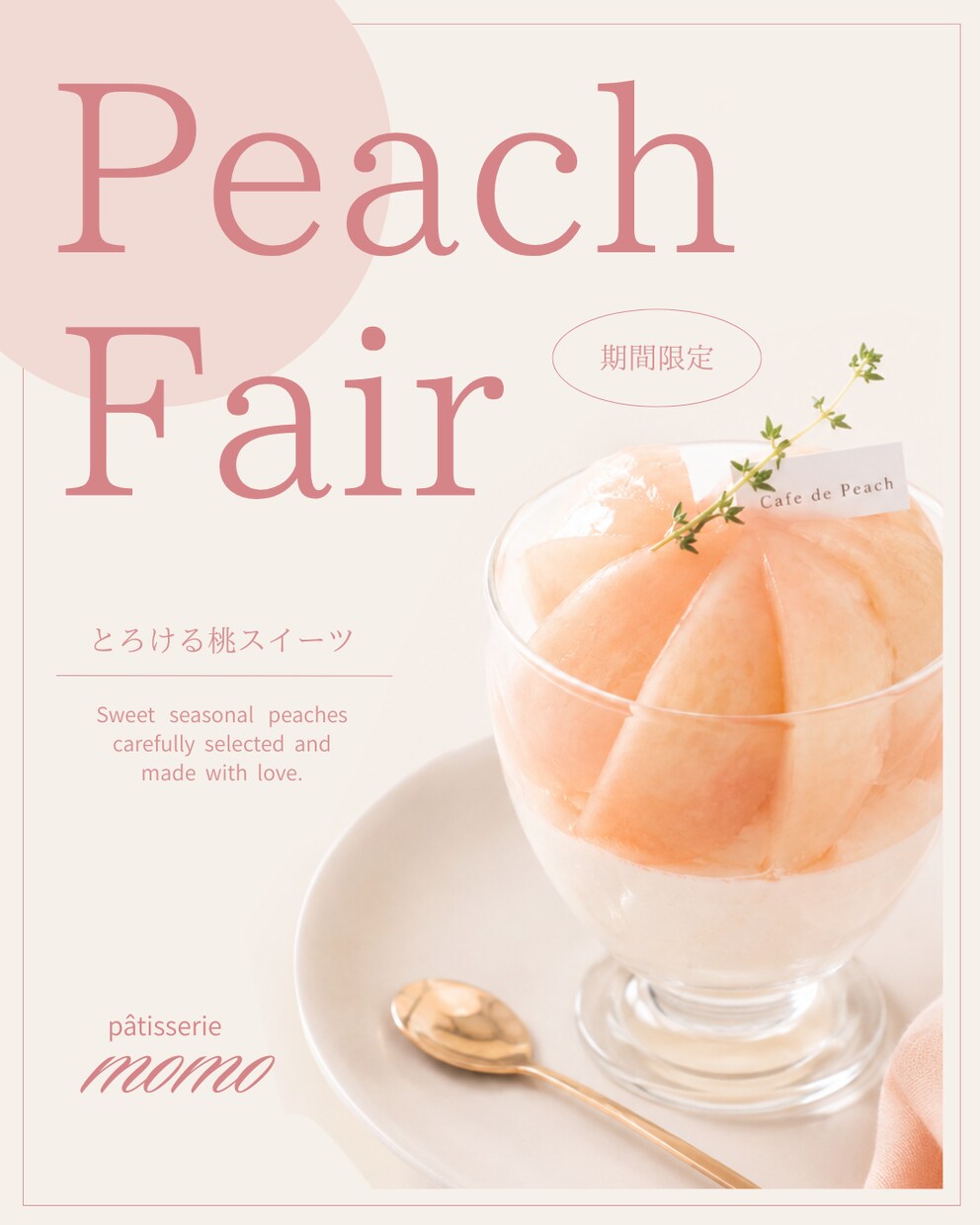シンプルで伝わる！バナー制作します 「伝わる」を大切に、すっきり見やすいデザインを作成します イメージ4