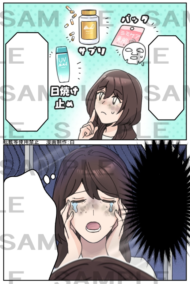 図解、立ち絵、ミニキャラなど商用イラスト描きます Web、チラシ等でご使用頂けます。印刷用データもお渡し可能！ イメージ8