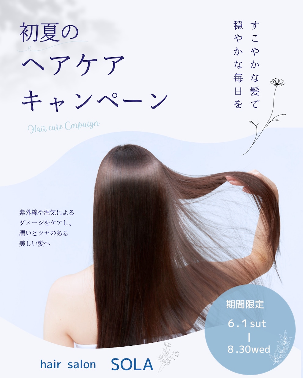 想いが伝わるinstagram投稿を制作します あなたの”伝えたい”を一緒に形にします イメージ3
