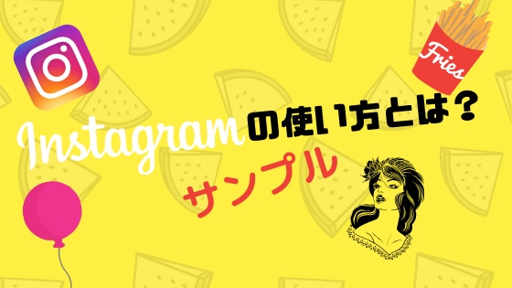 量より質が大切！心のこもった記事を書かせて頂きます 単発でも可！まずはお気軽ご相談ください！ イメージ2