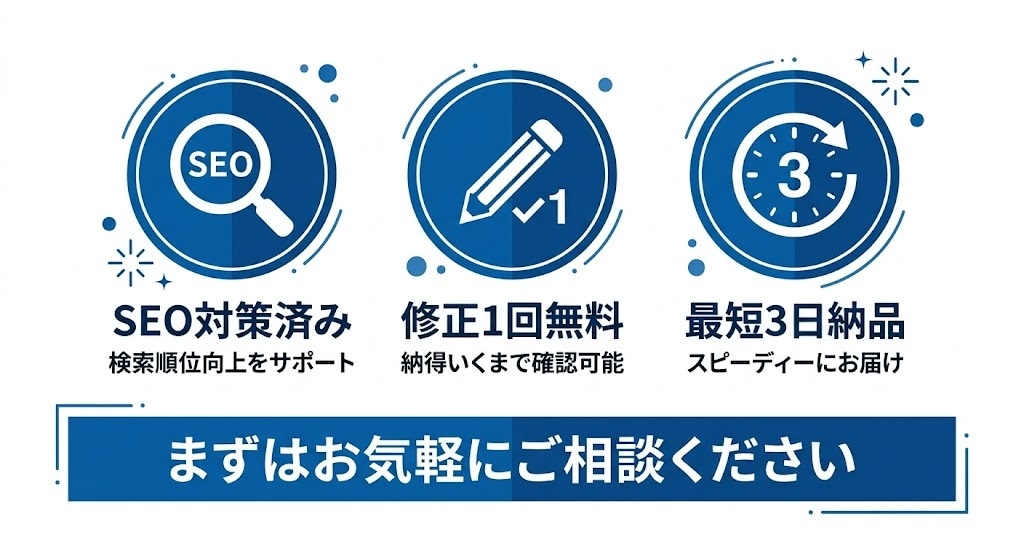 SEO対応のnote記事を1万文字以上で書きます 即日対応！画像＋ハッシュタグ100個付きコピペで使えます イメージ6