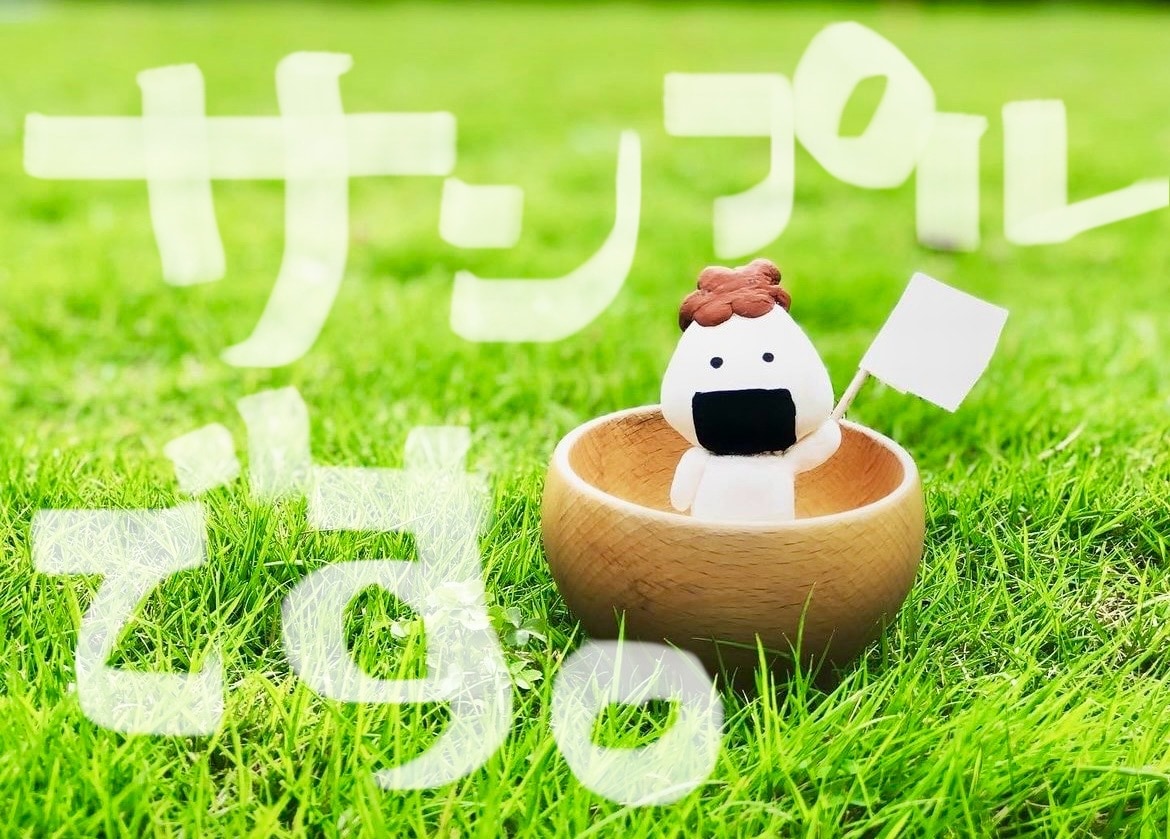 粘土細工でキャラクターを立体化します 粘土細工でキャラクターをマスコットに。 イメージ1