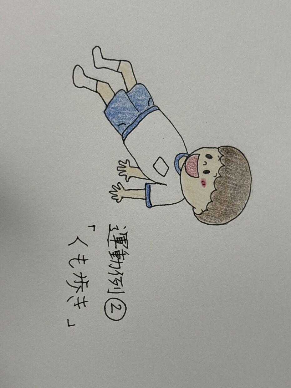 幼稚園･保育園で使えるイラスト描きます 園の制服、体操服、特別なポーズなんでも可能！ イメージ6