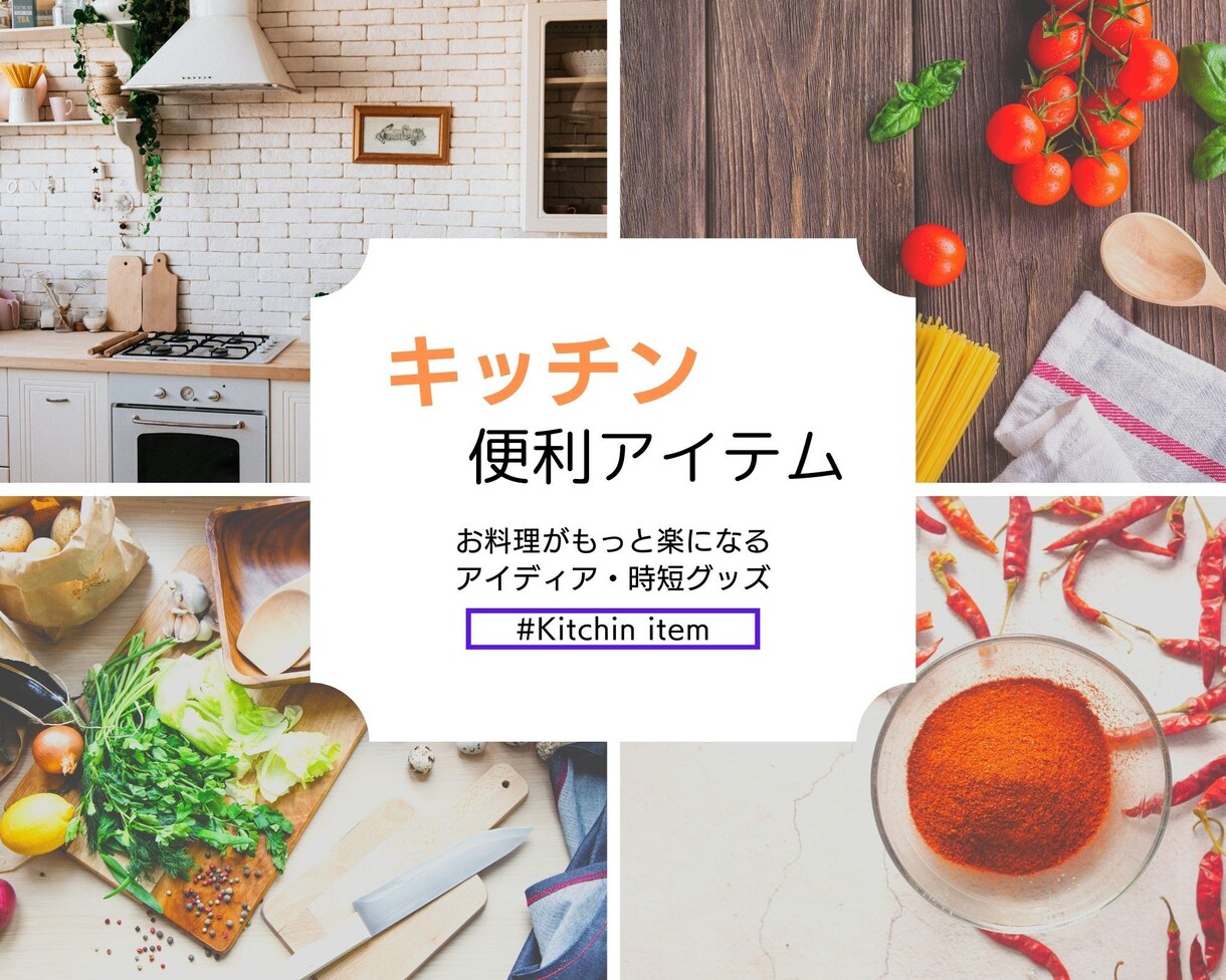 おまかせください！！バナー・ヘッダー制作します ふわっとしたアイディアの方もご相談ください イメージ4