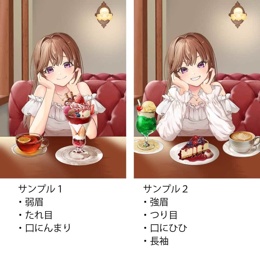 量産イラスト描きます カフェデート風♡長袖差分あり！ イメージ3