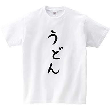 Tシャツデザインします オリジナリティを貴方に届けます イメージ1