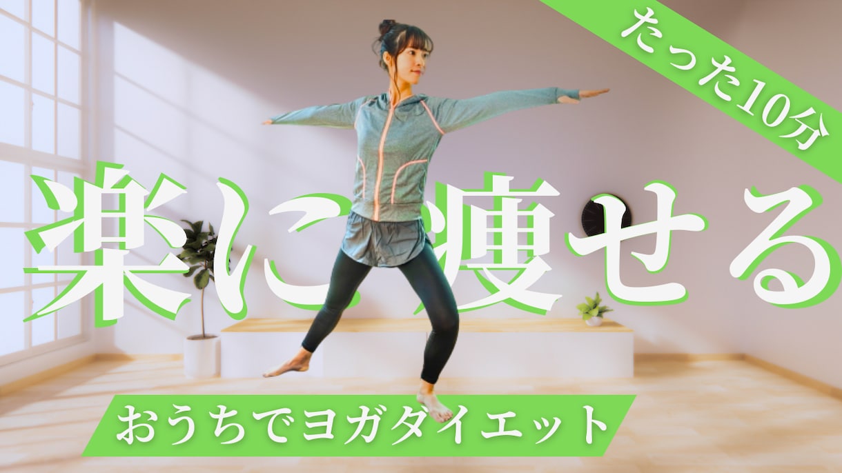 youtubeサムネイルを作ります 再生数アップ！魅力が伝わるサムネイルを作ります！ イメージ5