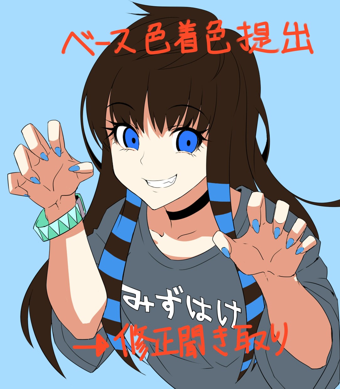 SNS等のアイコンイラスト（基本顔アップ）描きます アニメ塗りのパキっとした丁寧なイラストをお届けします イメージ6