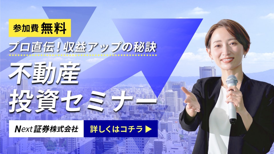 セミナー開催の方、必見！　WEB画像作成します ヘッダー/バナー/アイキャッチ/SNS/ブログ/ショップ イメージ5