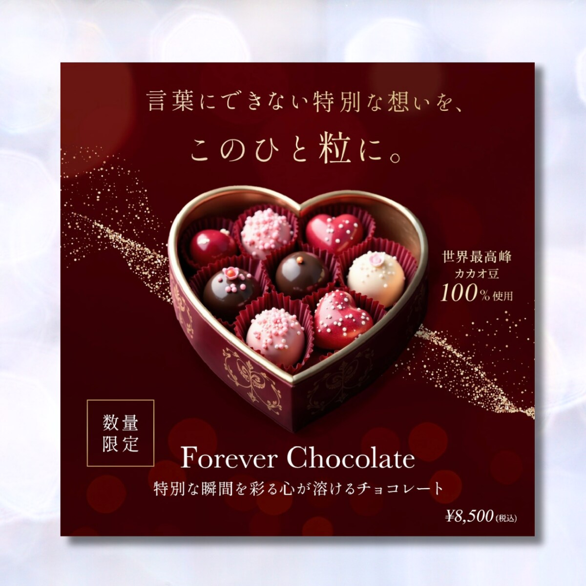集客に繋がる大人可愛い×高品質LP制作します ハングル対応可｜構成からSTUDIO構築まで丸ごと全部お任せ イメージ9