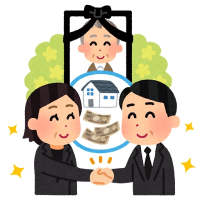 遺産相続の手続きを承ります 遺産相続でお困りの方はお気軽にご相談ください イメージ1