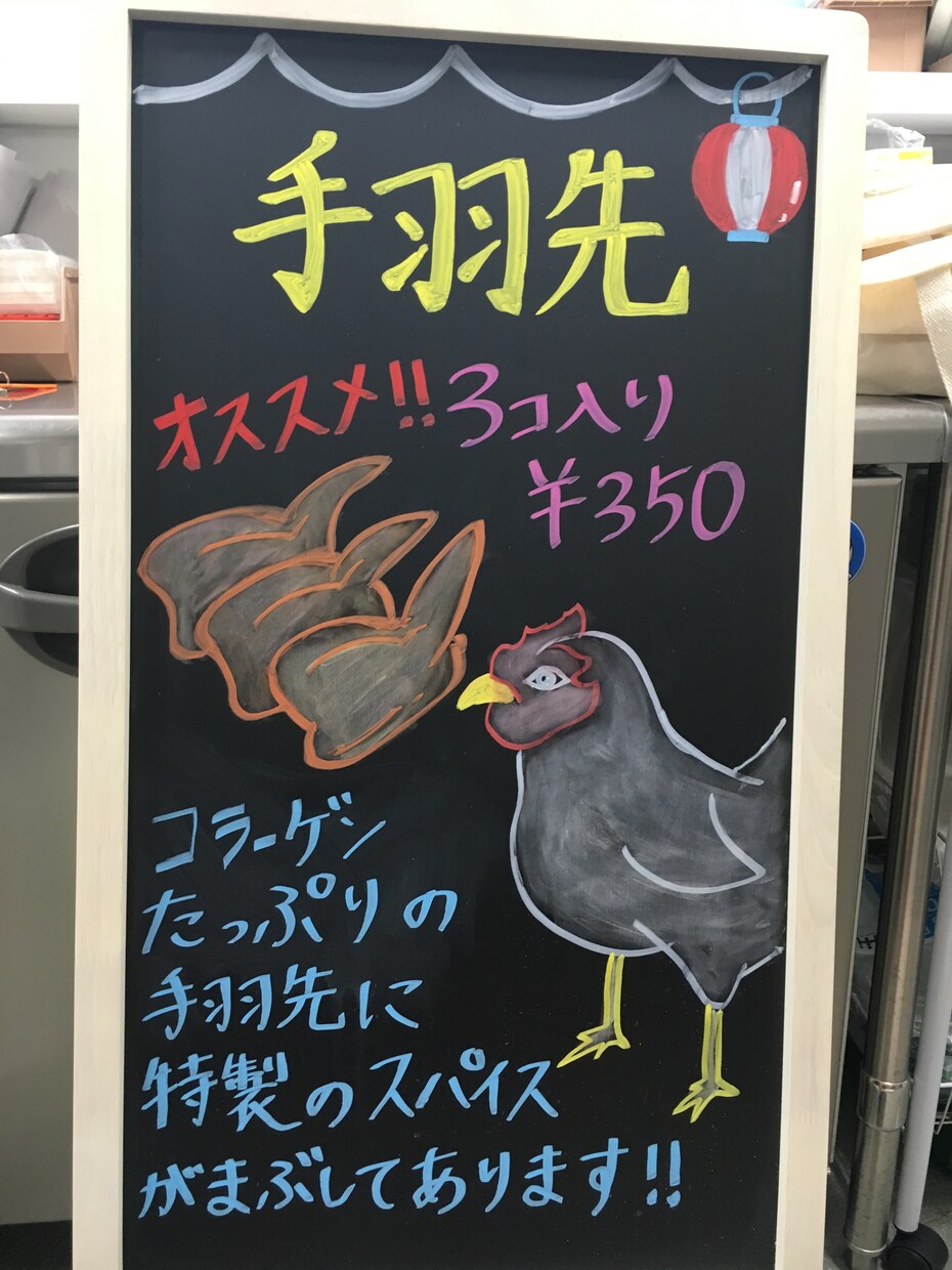 手書きpop作成します まずはご相談くださいませ（＾_＾） イメージ2