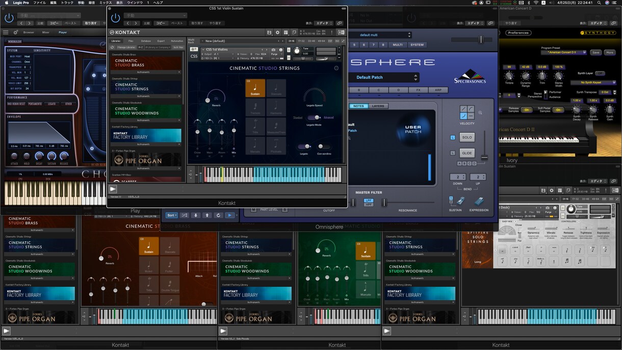 壮大なオーケストラサウンドで作曲します ゲームや映像作品に壮大なサウンドをつけたい方に イメージ1